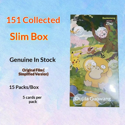 Pokémon TCG – Collect 151 Hope [151C] – Slim Booster Box