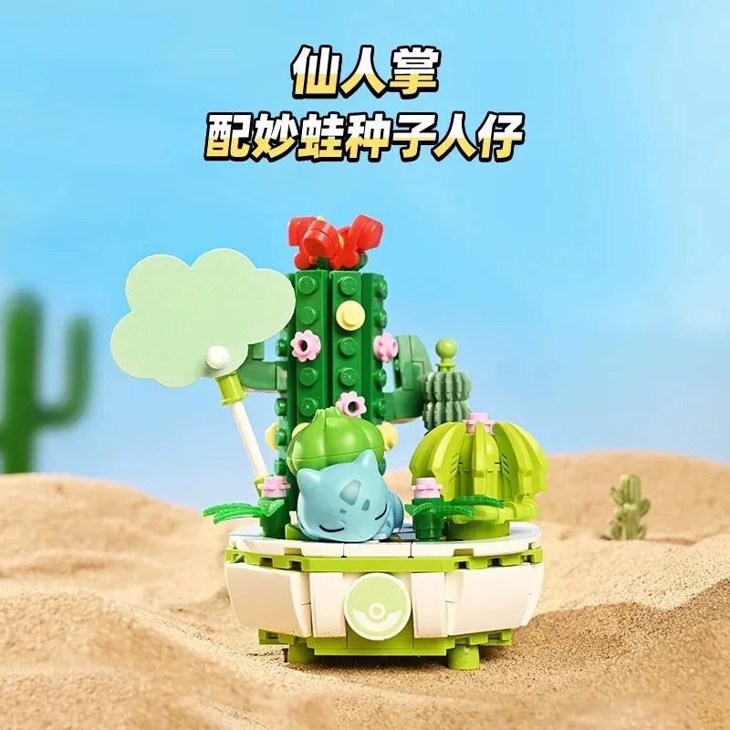 Pokémon Bulbizarre (Bulbasaur) Bonsaï – Keeppley Original K20220