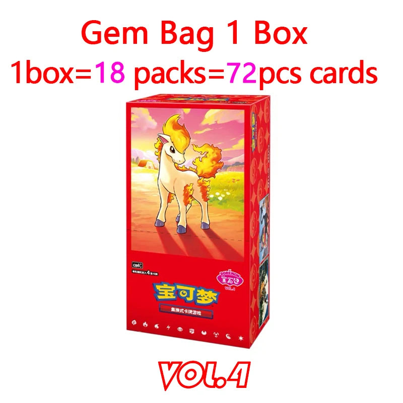 Pokémon GemPack Vol. 4 – Boîte de boosters en chinois