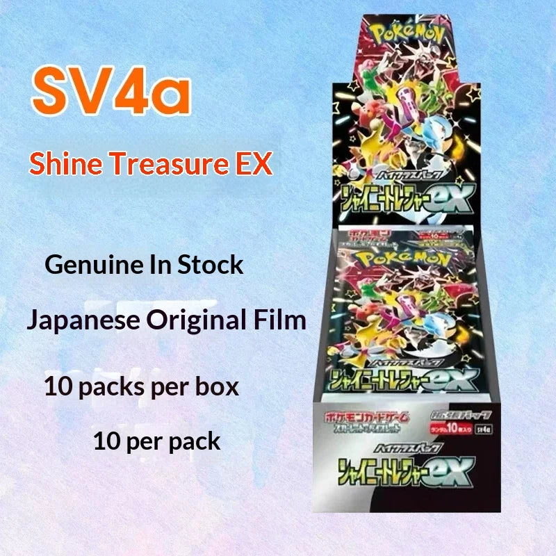 ✨ Pokémon TCG japonais – Shiny Treasure ex [SV4a]