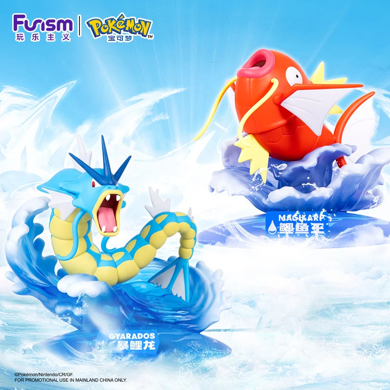 Funism - Figurine Pokémon Originale