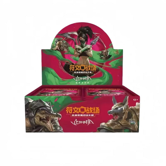 Riftbound: League of Legends TCG – Vendetta – Booster Box - Version Chinoise