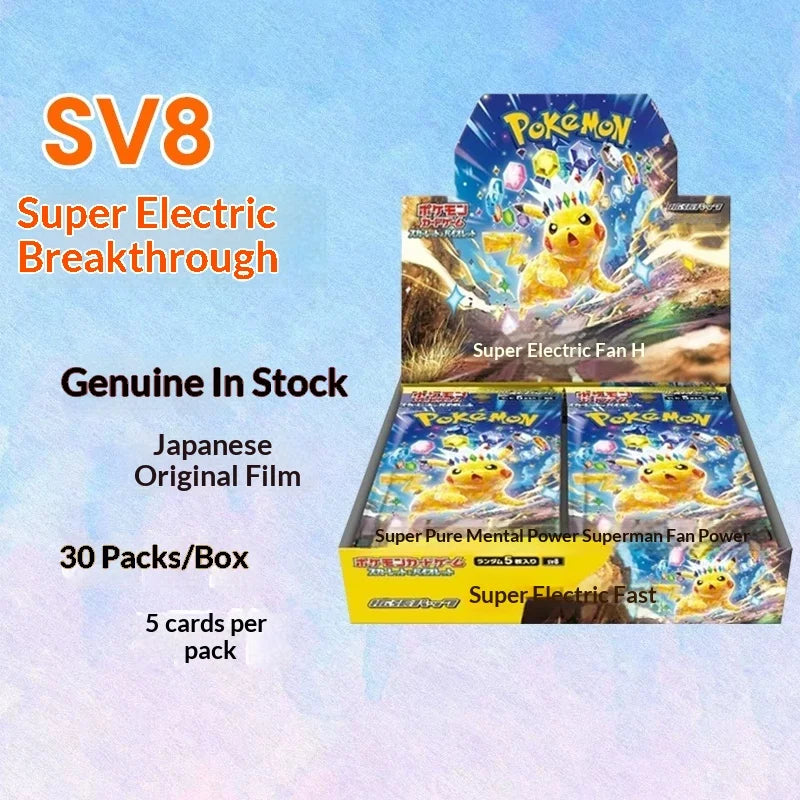 Pokémon TCG japonais – Super Electric Breaker [SV8]