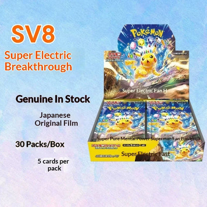 Pokémon TCG japonais – Super Electric Breaker [SV8]