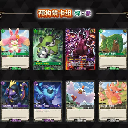 Palworld TCG – Booster Box "Dawn of Palpagos" (Édition Chinoise Simplifiée) – 10 Boosters