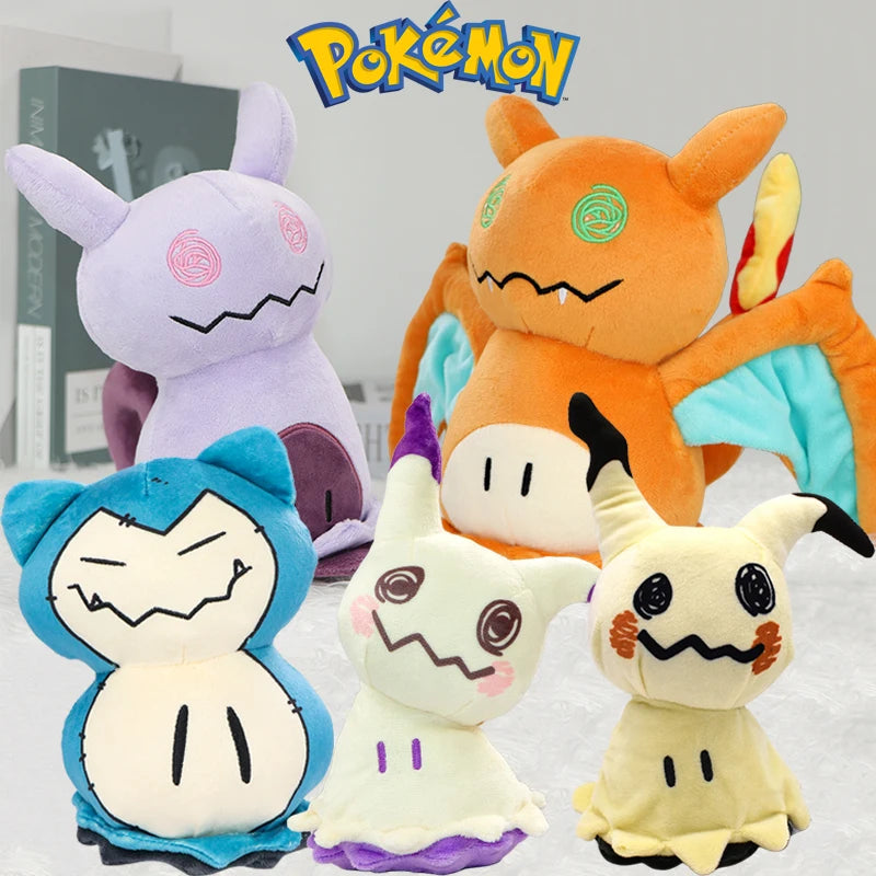 Pokémon – Peluche Mimiqui (Mimikyu) déguisé – 15 variantes