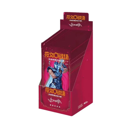 Riftbound: League of Legends TCG – Vendetta – Booster Box - Version Chinoise