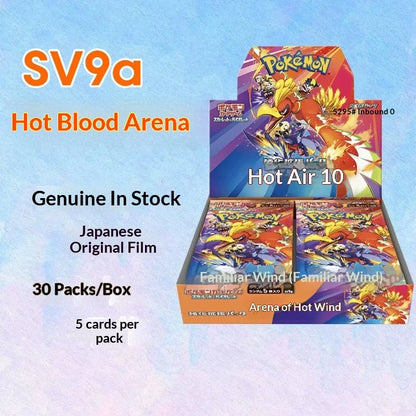 Pokémon TCG japonais – Heat Wave Arena [SV9a]