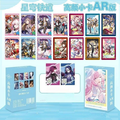 🌟 Coffret de 55 Photocartes HD – Honkai: Star Rail