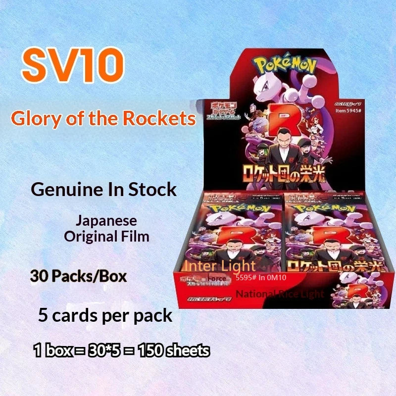 Pokémon TCG japonais – The Glory of Team Rocket [SV10]