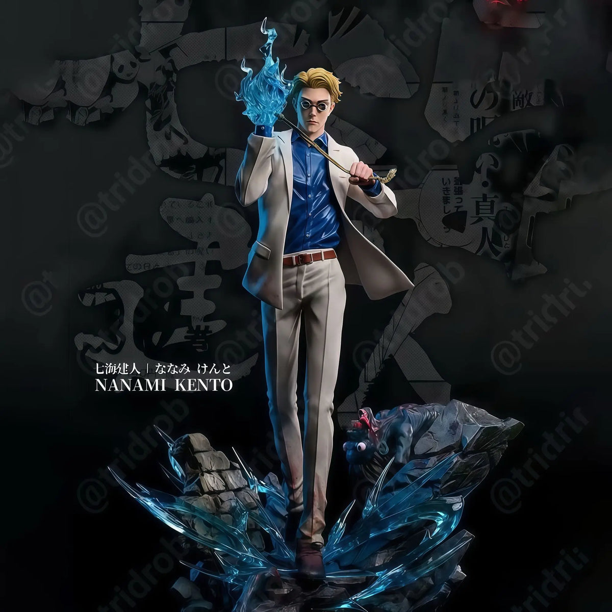 🎁 Lucky Box – Figurine surprise inspirée de Jujutsu Kaisen