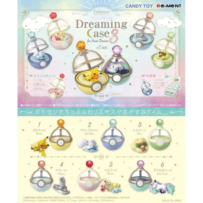 Pokémon – Dreaming Case 3 In a Sweet Dream | Boîte Mystère
