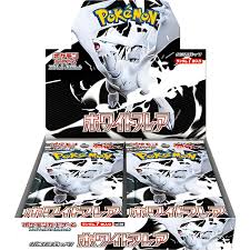 Pokémon TCG – White Flare [SV11W] – Booster Pack Japonais