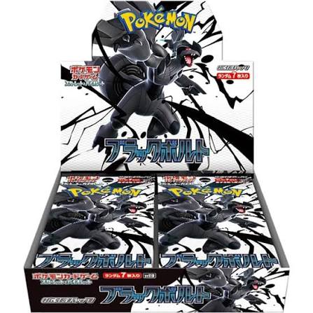 Pokémon TCG japonais – Black Bolt [SV11B] – Booster Pack