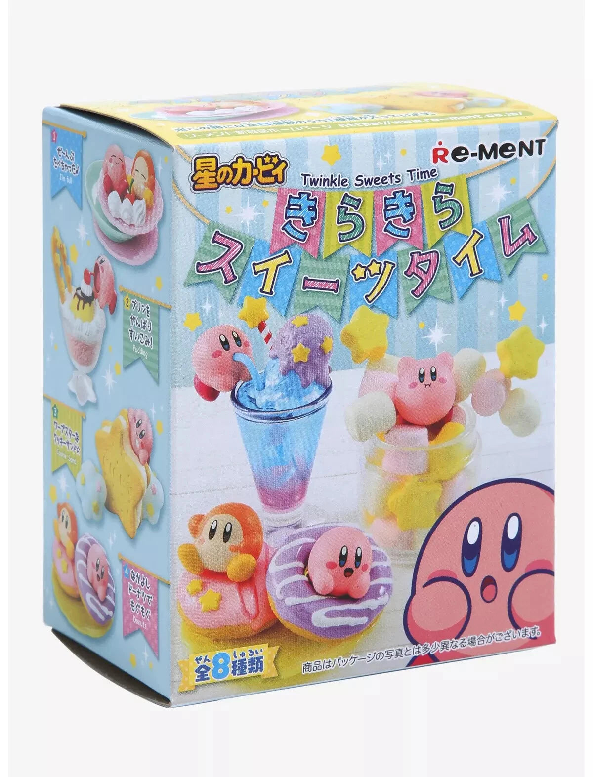 Kirby's Twinkle Sweets Time – Collection Kawaii