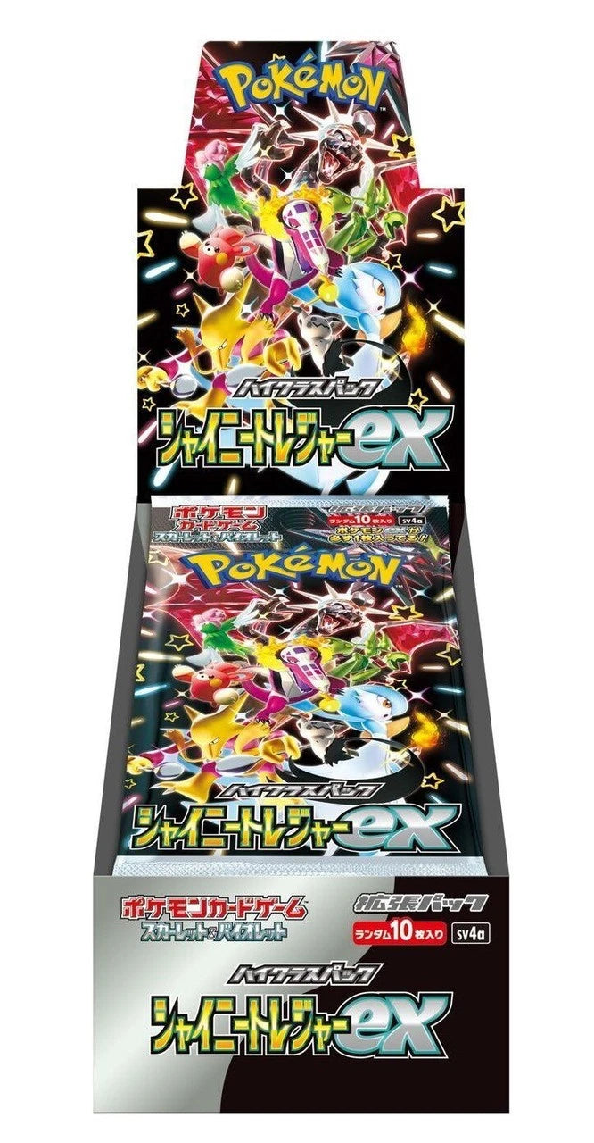 ✨ Pokémon TCG japonais – Shiny Treasure ex [SV4a]