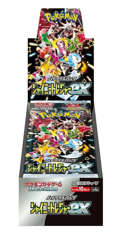 ✨ Pokémon TCG japonais – Shiny Treasure ex [SV4a]