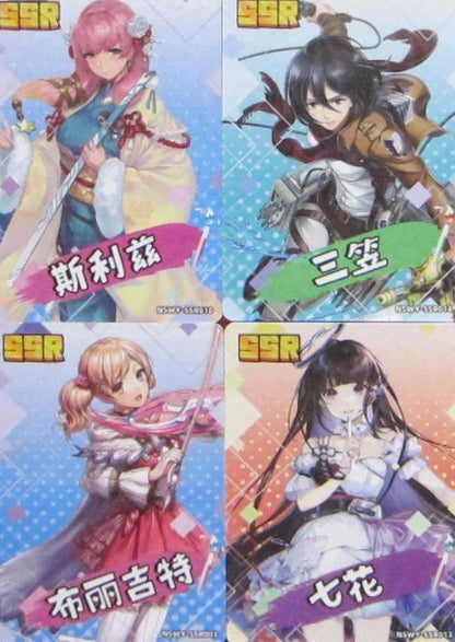 Goddess Story – Waifu Carte | Boîte de 30 Boosters