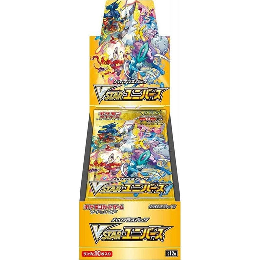Pokémon TCG japonais – VSTAR Universe [S12a]