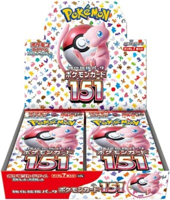 Pokémon TCG japonais – Pokémon Card 151 [SV2a]