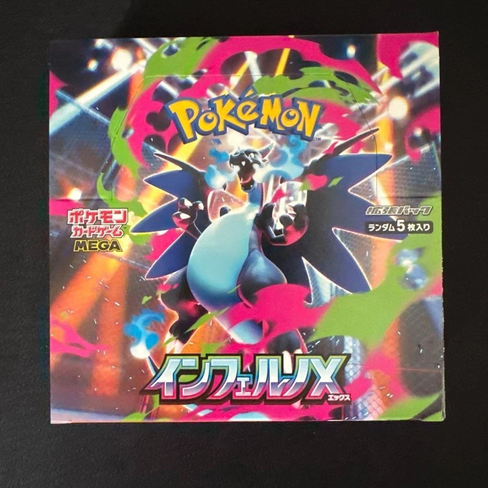 Pokémon TCG japonais – Inferno X [M2]