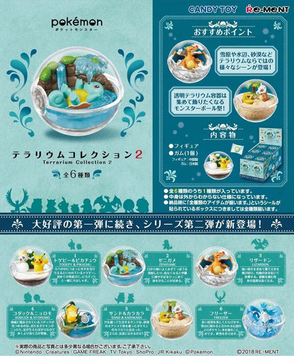 Pokémon – Terrarium Collection 2 | Figurine Diorama – Boîte Mystère