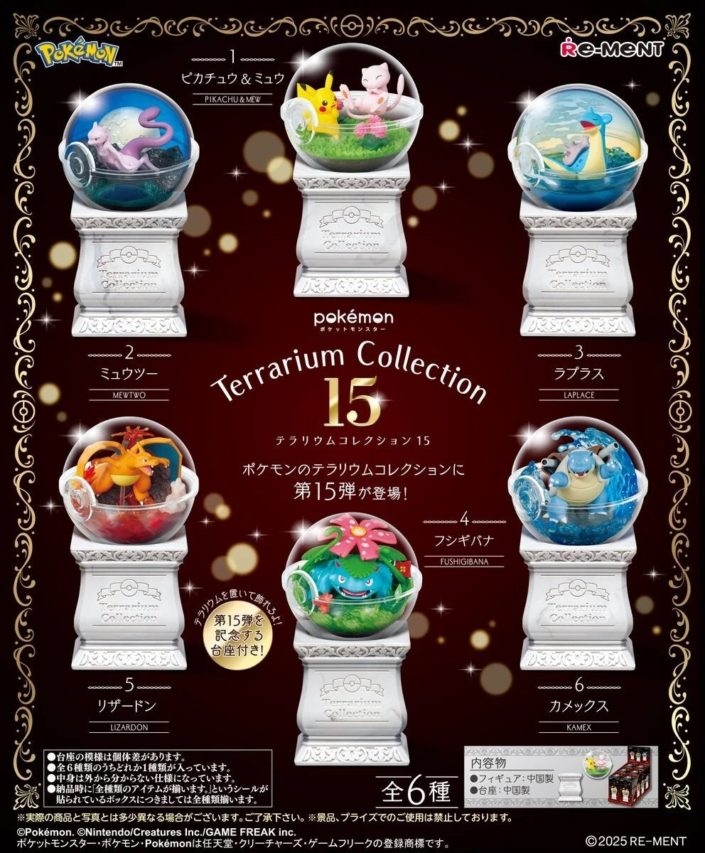 Pokémon – Terrarium Collection 15 | 6 Figurines Diorama Poké Ball