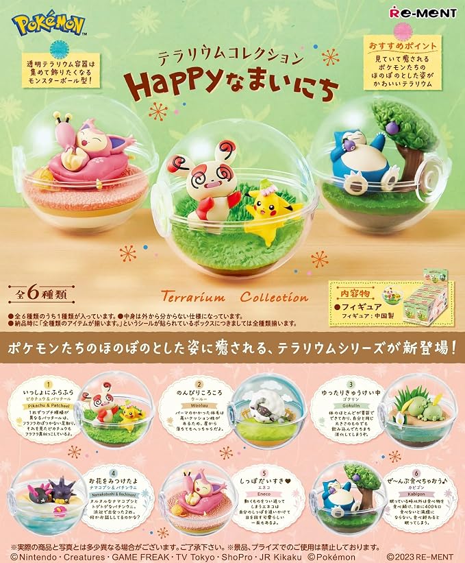Pokémon – Terrarium Collection Happy Everyday | Boîte Mystère