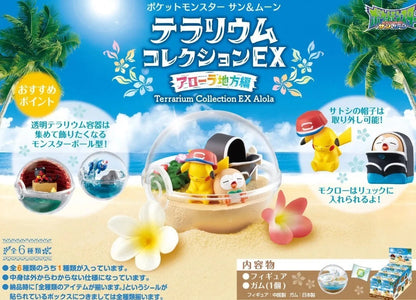 Pokémon – Terrarium Collection EX Alola | Boîte Mystère