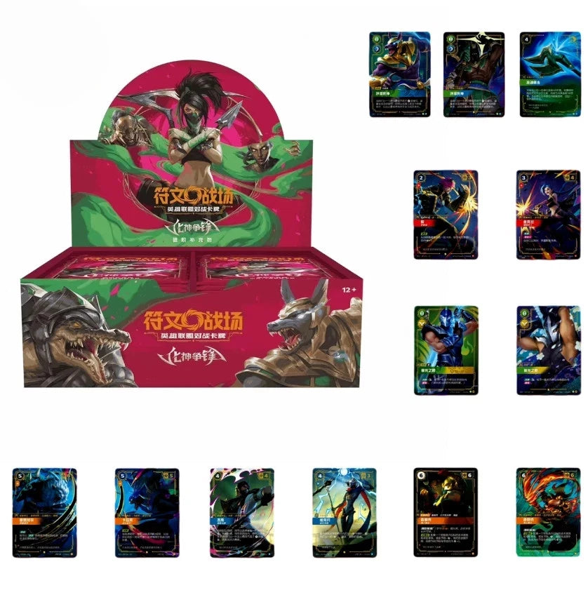 Riftbound: League of Legends TCG – Vendetta – Booster Box - Version Chinoise