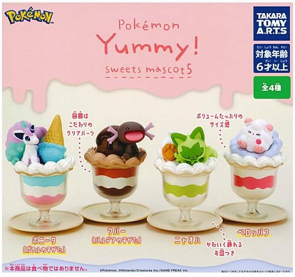 Pokémon Yummy! Sweets Mascot 5 & 6 – Mini figurines gourmandes